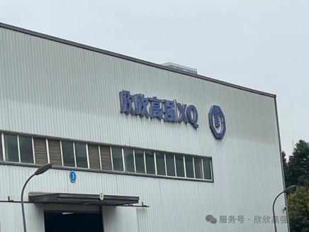 202509 (10)
